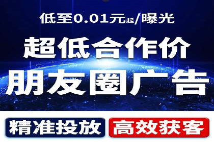 案例解析：SEM助力电商行业快速发展